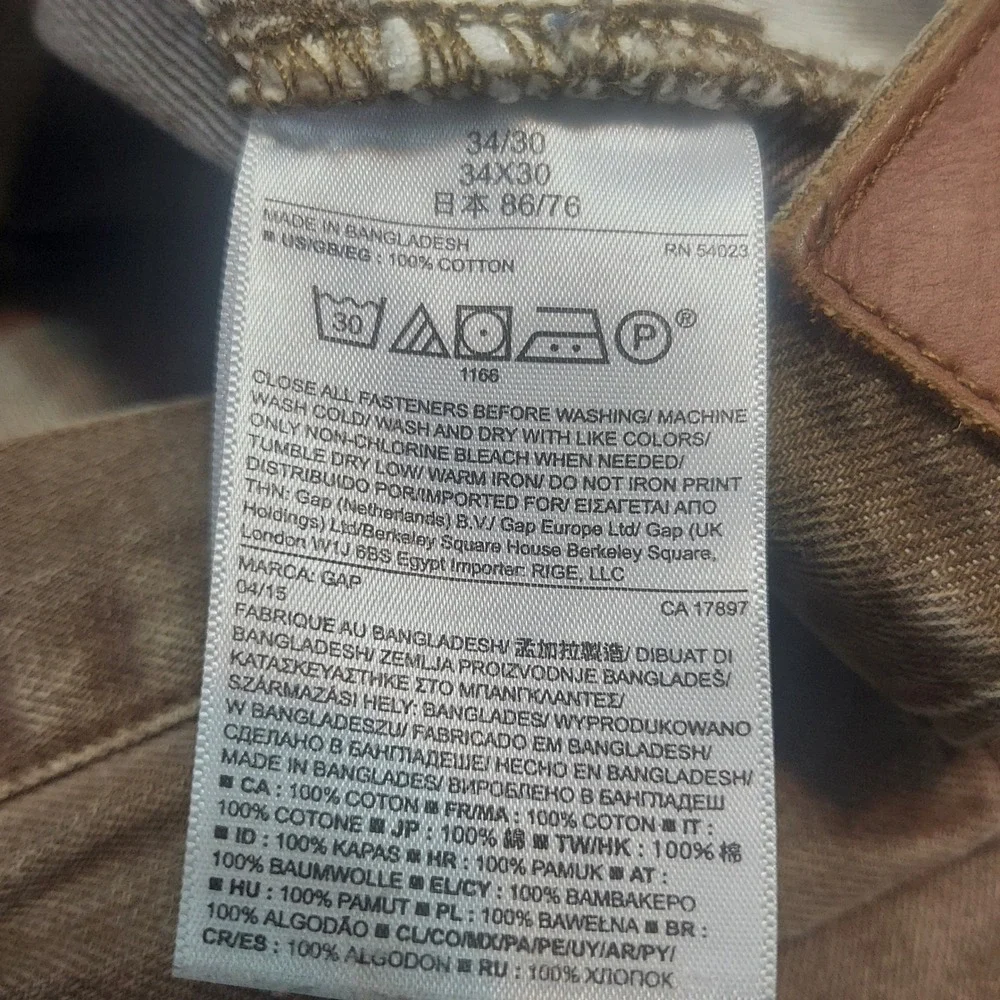 Gap 1969 Mens Straight Selvedge Denim Jeans Brown‎ 34x30 Button Fly